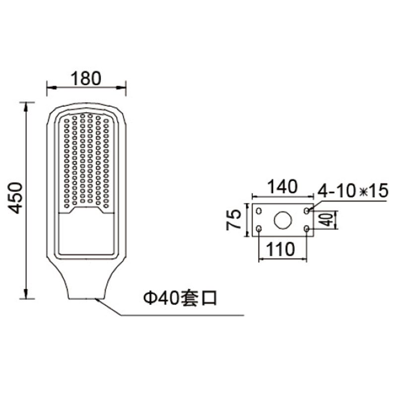 YX6101灯罩图