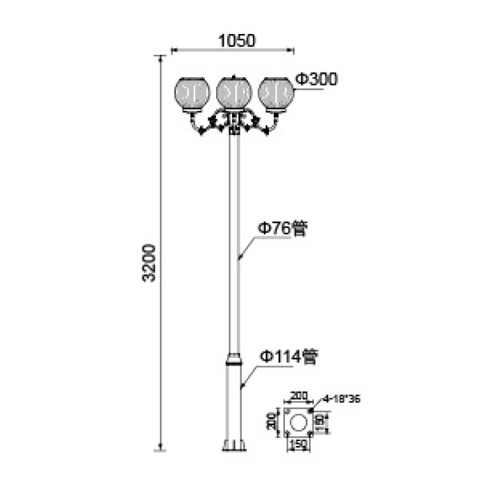 YX7001-1